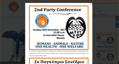 Desktop Screenshot of animalpartycyprus.com